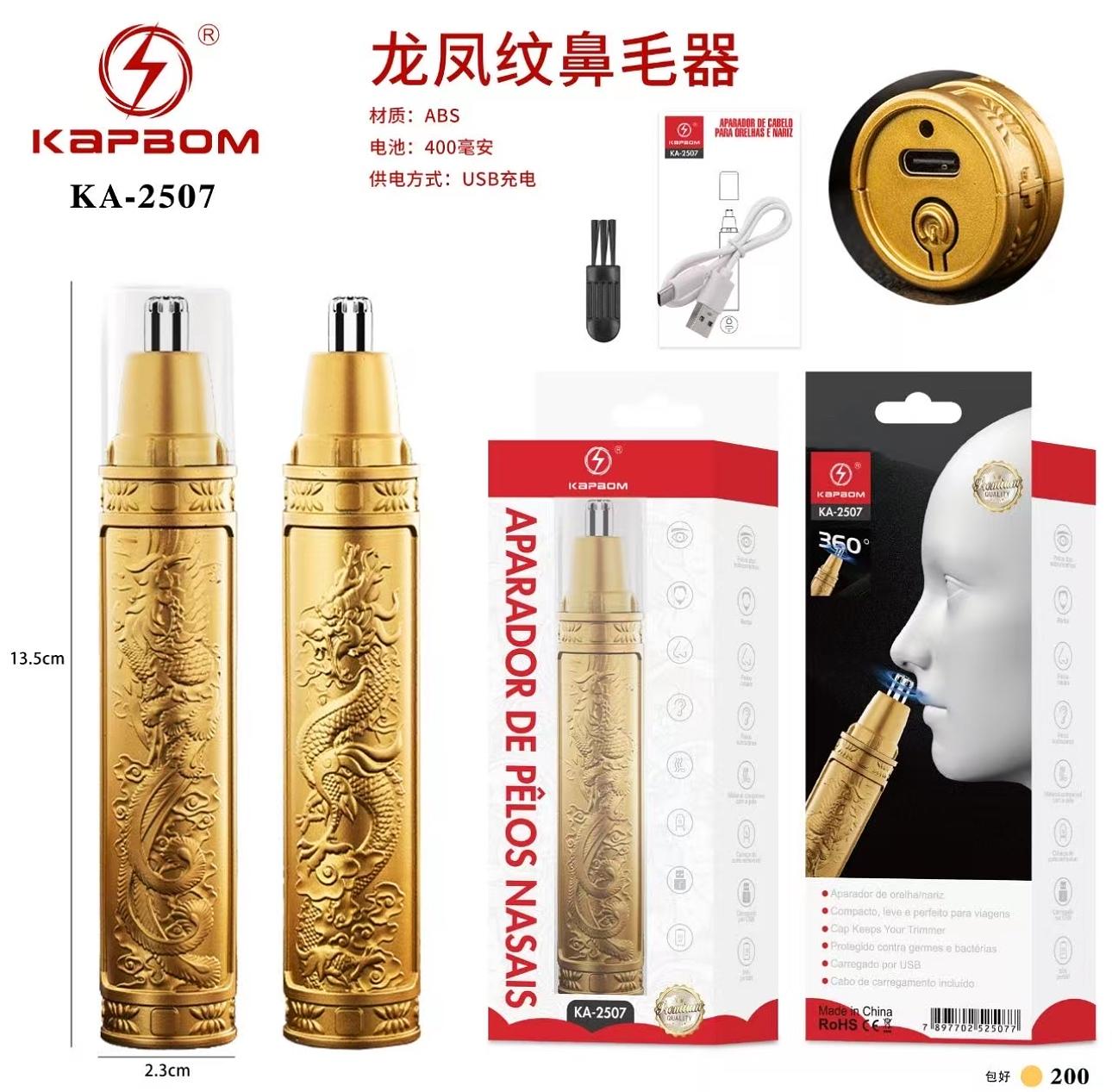 💈 Aparador de Pêlos Nasais KAPBOM KA-2507 – Edição Dourada 🔥