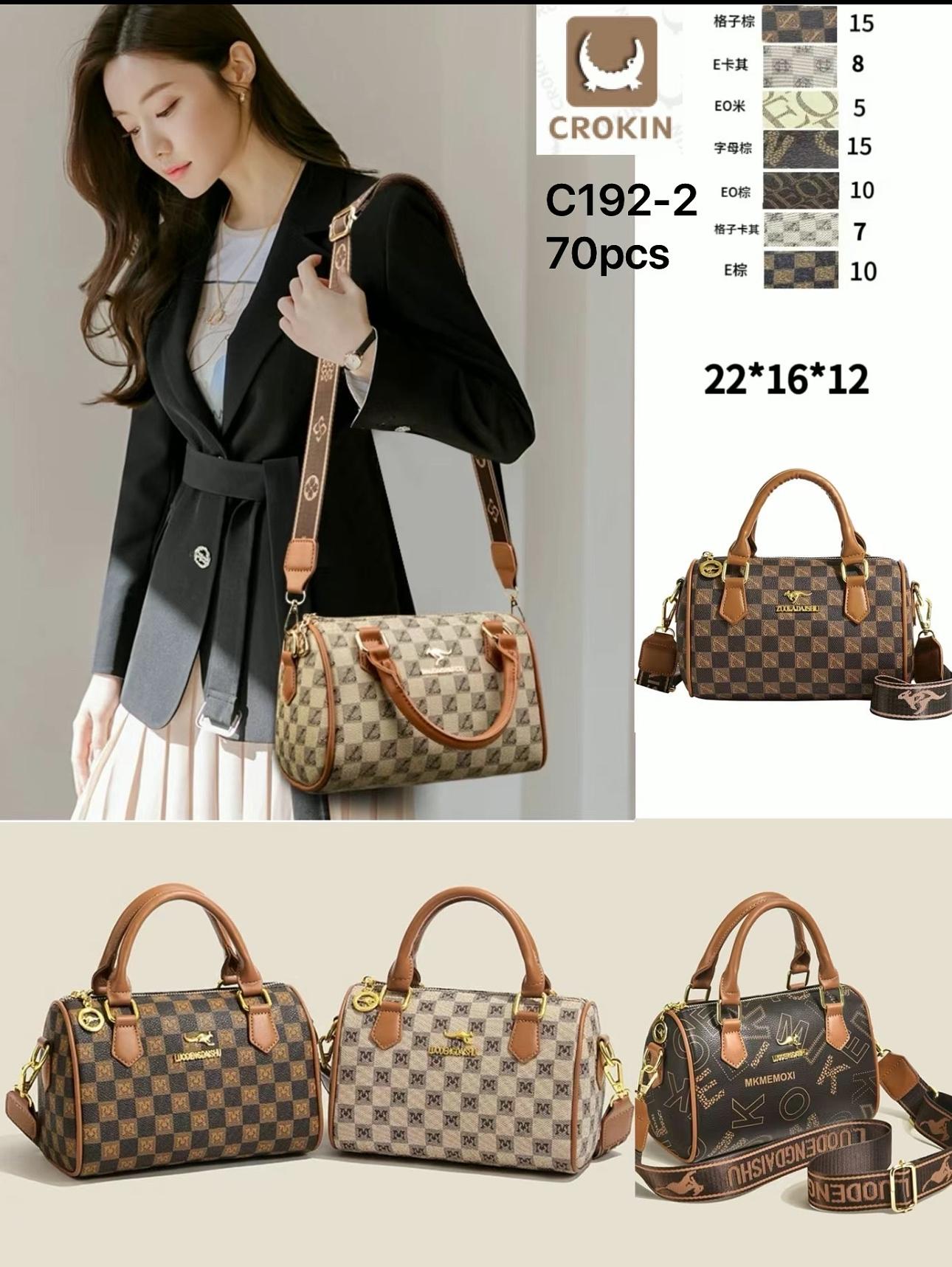 👜✨ Bolsa Feminina Estilo Luxo – Modelo Baú com Alça Estampada