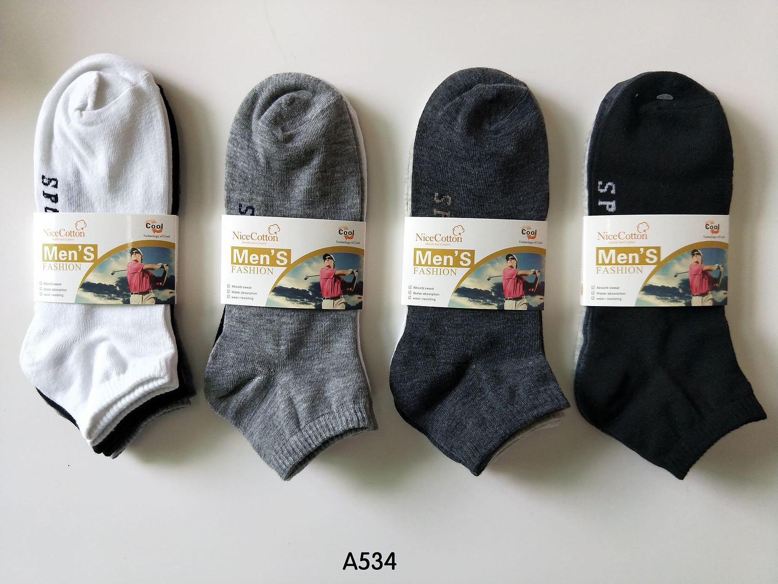 KIT 12 PARES de Meias soquete náuticas esportivas Masculinas Cores Variadas 40-46